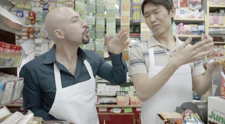 Bodega duo